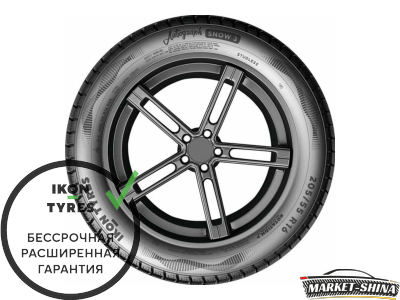 Ikon Tyres (Nokian Tyres) Autograph Snow 3 SUV 275/50 R20 113R