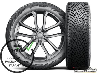 Ikon Tyres (Nokian Tyres) Autograph Snow 5 225/50 R17 98R