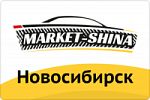г. Новосибирск, ул. Бр. Кашириных, 151