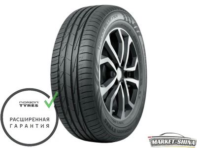 Nokian Tyres Hakkapeliitta R3 SUV 225/65 R17 106R