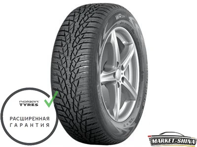 Nokian Tyres WR D4 185/65 R15 88T