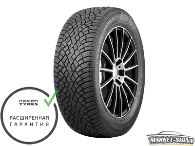 Nokian Tyres Hakkapeliitta R5 215/45 R17 91T XL